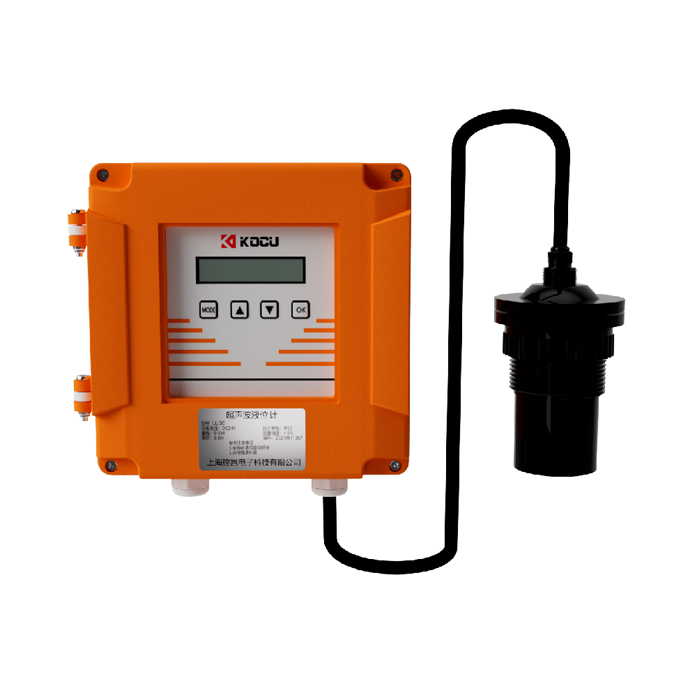 LU50超声波液位计